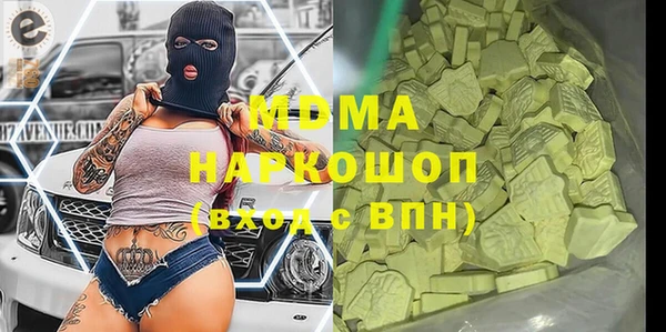 крисы Вязники