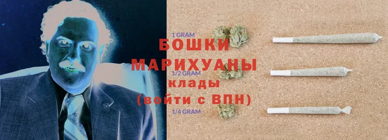 Бошки марихуана SATIVA & INDICA  Киржач 